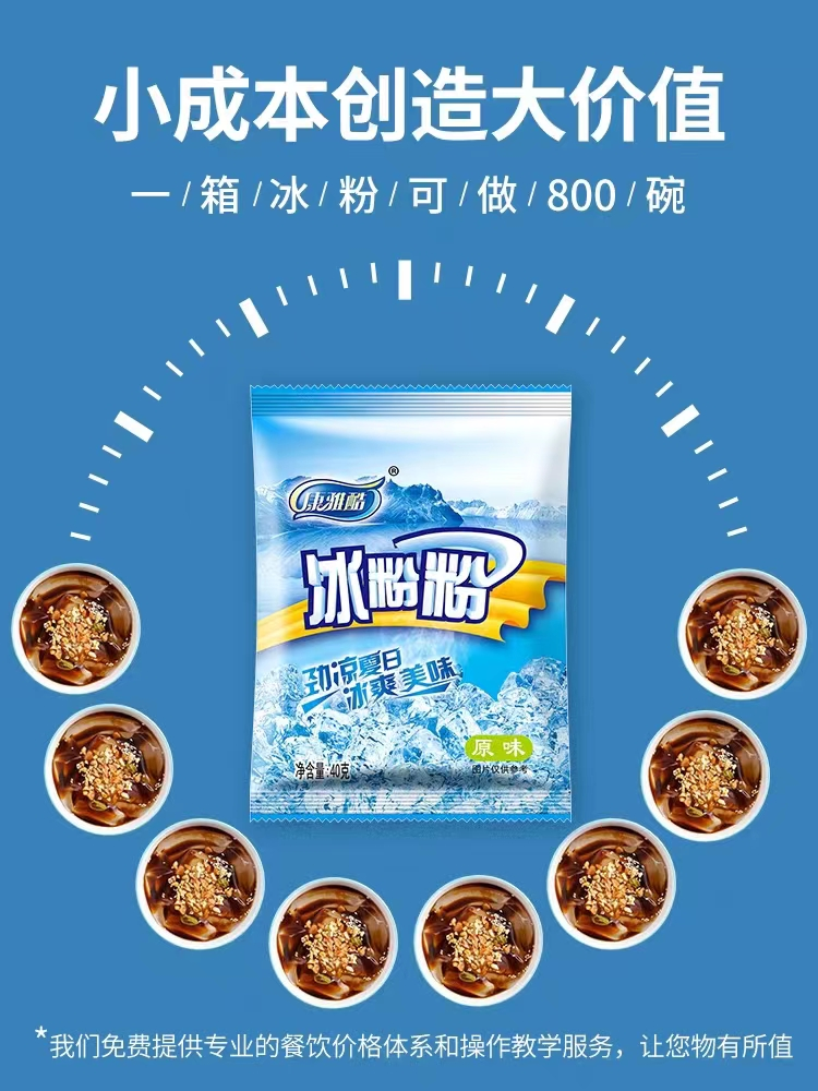 圖片3.png 圖片3.png