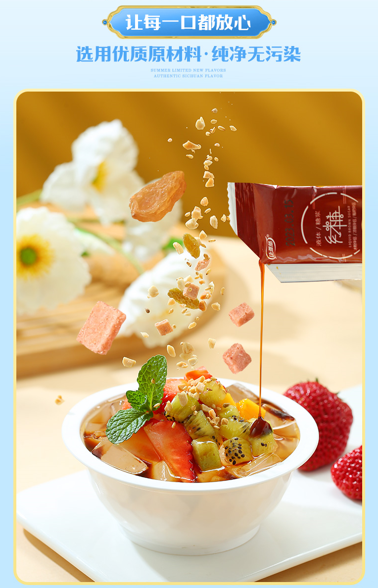 圖片4.png 圖片4.png