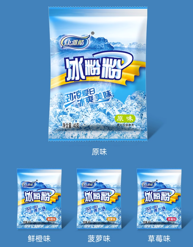 圖片6.png 圖片6.png