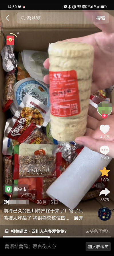 圖片1.png 圖片1.png