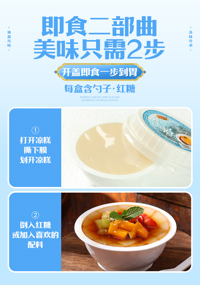 圖片2.png 圖片2.png