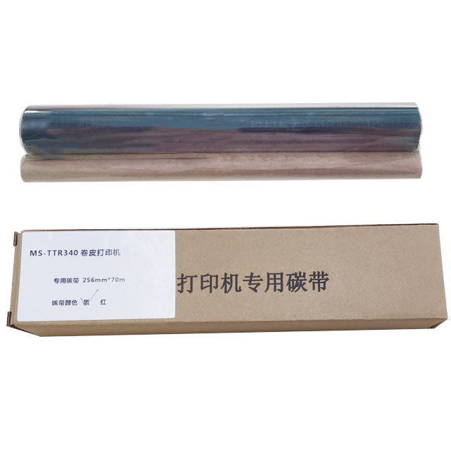 MS-TTR340_熱轉印檔案封面打印機