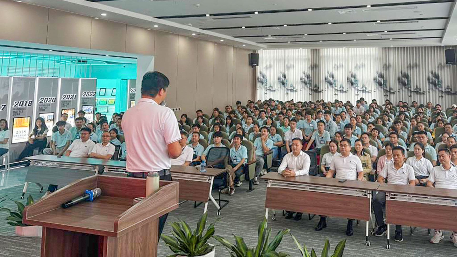 美松陳總戰略會議 美松陳總戰略會議